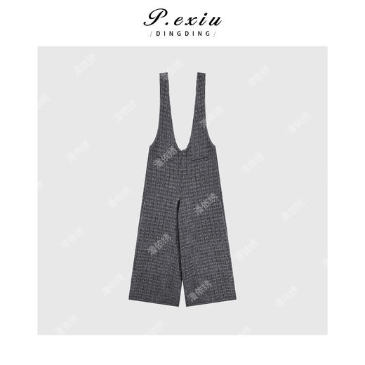 03-3潘依绣丁丁宠粉新款设计感小香风肌理感高级阔腿背带裤W-1653 商品图2