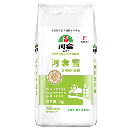 B1F【粮油】河套雪小麦粉  规格：1kg（取货日期：3/26-3/29）