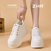 ZHR【秒高8.5CM】厚底小白鞋女小个子内增高休闲鞋百搭轻便运动鞋 商品缩略图0