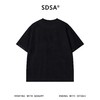 26T158SDSA男装2026新款高贵轻奢时尚简约重工镶珠子设计圆领短袖T恤潮 商品缩略图5