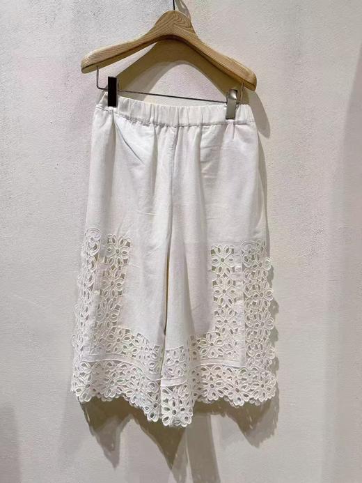 女款镂空休闲长裤ba 商品图0