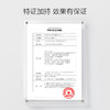 薇诺娜高保湿修护面霜(G)50g 商品缩略图1