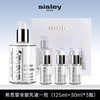 3天左右发货 希思黎（Sisley）全能乳液一拖三套盒（125ml+30ml*3瓶） 商品缩略图0
