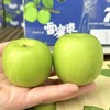 家庭装～云南西双版纳苹果枣【4A大果 净重约3斤】 商品缩略图3