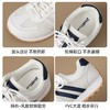 ZHR拼接皮面休闲阿甘鞋女2025新款轻便增高运动鞋超软透气百搭女 商品缩略图5