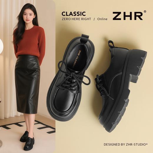 ZHR则则厚底乐福鞋2025秋季新款小皮鞋真皮英伦粗跟软底增高单鞋 商品图1