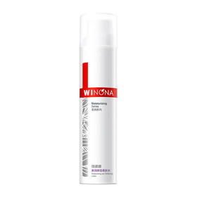 薇诺娜柔润保湿柔肤水120ml