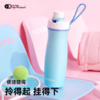 [屁侠推荐]bablov花伴森 糖果色曲线运动便携杯 500ml自带手绳保温杯  商品缩略图4