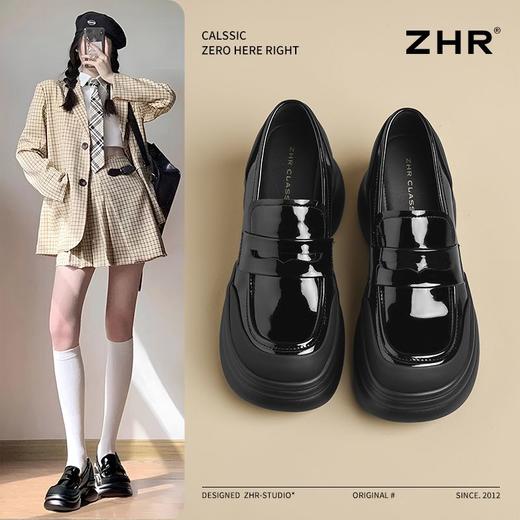 ZHR则则法式粗跟黑色乐福鞋女2025新款简约舒适增高一脚蹬小皮鞋 商品图0