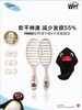 ~美国Wet brush& Pingu合作系列 猪鬃毛顺发梳 商品缩略图2