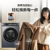 海尔（Haier）洗衣机 XQG100-BE376XS 商品缩略图5