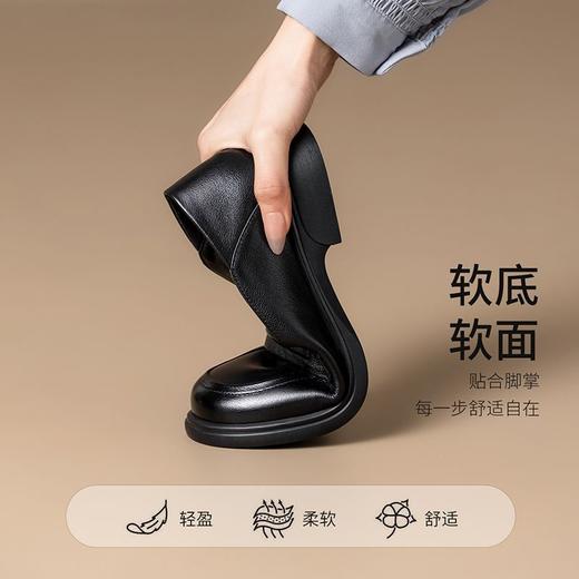 ZHR头层牛皮乐福鞋女2025新款真皮厚底小皮鞋软底单鞋一脚蹬女鞋 商品图2
