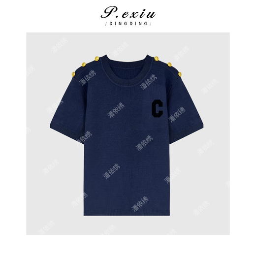 03-3潘依绣丁丁宠粉潘依绣 人丝轻奢主义金属肩扣气质短袖针织上衣 ZZ0580 商品图1