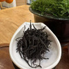 上新特惠！【松韵】重庆红茶/2026春茶/开州1000-1300米生态茶园/松花粉自然落于茶树鲜叶上/松花香韵/5g/泡*8泡/40g/盒 商品缩略图3