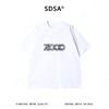26237SDSA男装2026新款高贵轻奢美式重工立体珠子字母圆领短袖T恤百搭 商品缩略图1