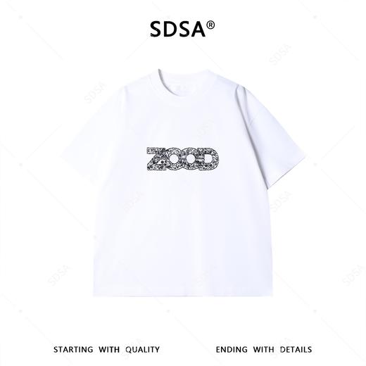 26237SDSA男装2026新款高贵轻奢美式重工立体珠子字母圆领短袖T恤百搭 商品图1