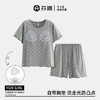【带胸垫】防凸点女士短袖短裤纯棉家居服套装yc0416018 商品缩略图0
