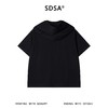 LD809SDSA男装2026新款轻奢韩版简约纯色可拆卸披肩设计圆领短袖T恤 商品缩略图5