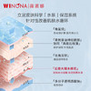 薇诺娜高保湿修护面霜(G)50g 商品缩略图3
