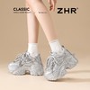 【增高9.5cm】ZHR则则厚底增高老爹鞋女2025新款小个子休闲运动鞋 商品缩略图9