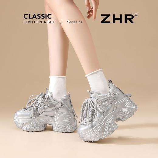 【增高9.5cm】ZHR则则厚底增高老爹鞋女2025新款小个子休闲运动鞋 商品图9