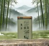 藏香【绿.125g龙井听】2元1个.整箱200个 商品缩略图2