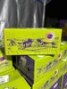 贝壳-芒果凤梨   芒果的浓香 × 凤梨的清甜 一香二甜 风味浓郁有层次 果肉细腻化渣，不塞牙 商品缩略图6