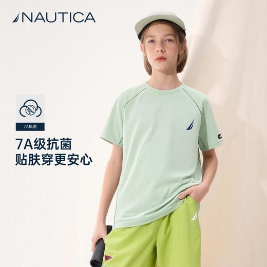 NAUTICA诺帝卡 针织短袖T恤 商品图1