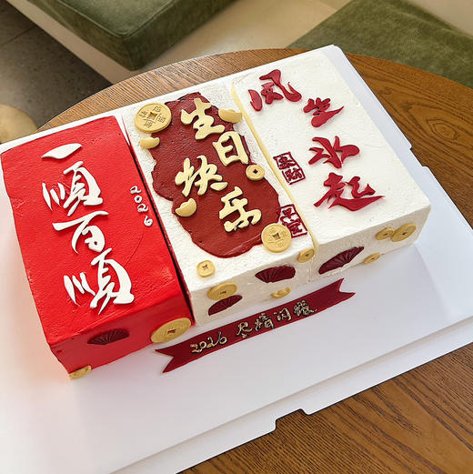 顺字奶油蛋糕 商品图1