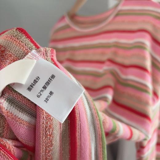 下单3-7天发货！TRIUUCHU 海岸阳光复古条纹慵懒T恤 5151  落肩设计慵懒随性 藏肉显瘦不挑身形 简洁轻盈 柔软耐穿 商品图3