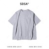 LD809SDSA男装2026新款轻奢韩版简约纯色可拆卸披肩设计圆领短袖T恤 商品缩略图1