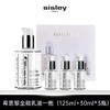 3天左右发货 希思黎（Sisley）全能乳液一拖三套盒（125ml+30ml*3瓶） 商品缩略图1