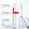 薇诺娜柔润保湿柔肤水120ml 商品缩略图1