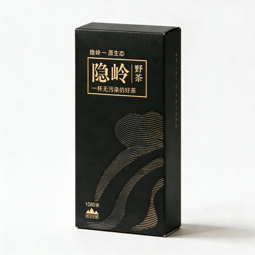 隐岭·品鉴盒·寻隐（两泡） 商品图0