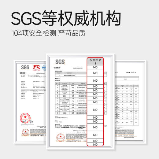 【叮叮懒人菜供货】新品藜麦鸡排 动物+植物双蛋白 商品图1