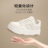 ZHR厚底增高小白鞋2025秋校园风学生百搭运动鞋小个子松糕底女鞋 商品缩略图3