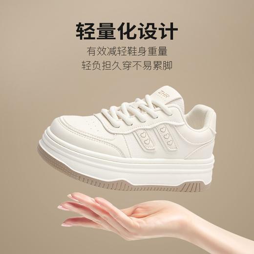 ZHR厚底增高小白鞋2025秋校园风学生百搭运动鞋小个子松糕底女鞋 商品图3