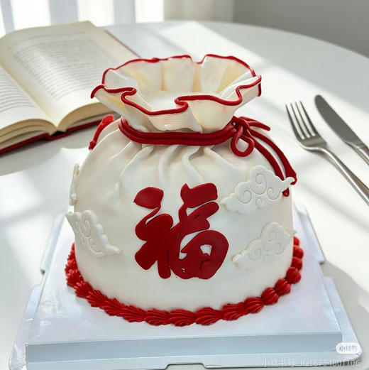 福满袋 商品图0