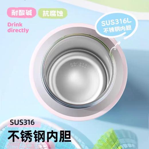 [屁侠推荐]bablov花伴森 糖果色曲线运动便携杯 500ml自带手绳保温杯  商品图2