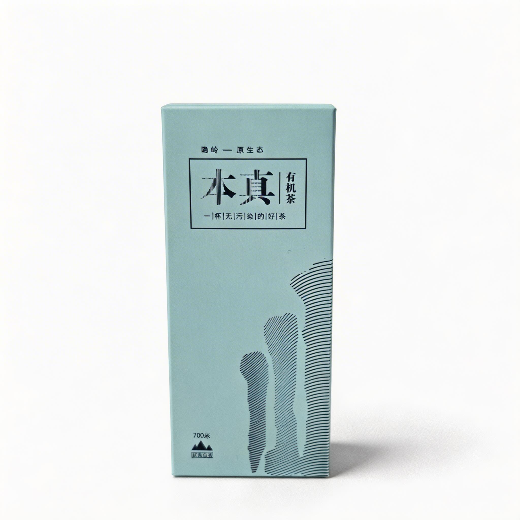 隐岭·品鉴盒·本真（两泡）