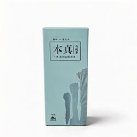 隐岭·品鉴盒·本真（两泡）