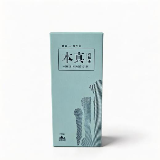 隐岭·品鉴盒·本真（两泡） 商品图0