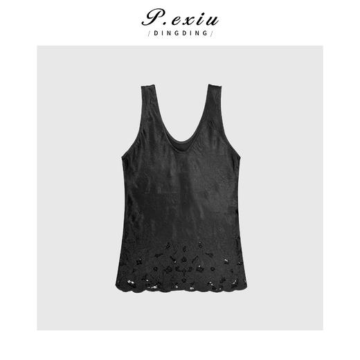 03-3潘依绣丁丁宠粉气质光泽感镂空U领无袖背心Q3649 商品图0