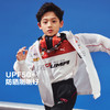 PUMA彪马童装2026夏季新款儿童男童梭织便服防晒衣连帽轻薄 商品缩略图2