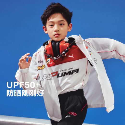PUMA彪马童装2026夏季新款儿童男童梭织便服防晒衣连帽轻薄 商品图2