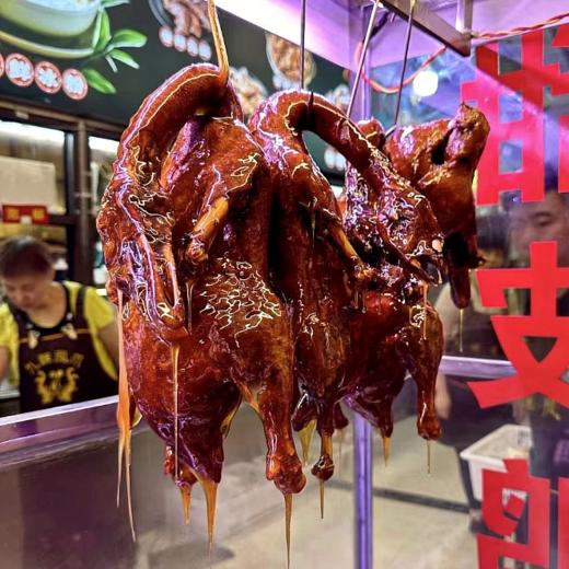 甜皮鸭（一整只约1000克） 商品图0