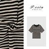 03-3潘依绣丁丁宠粉【经典条纹】撞色螺纹复古圆领短袖T恤 F001 商品缩略图0