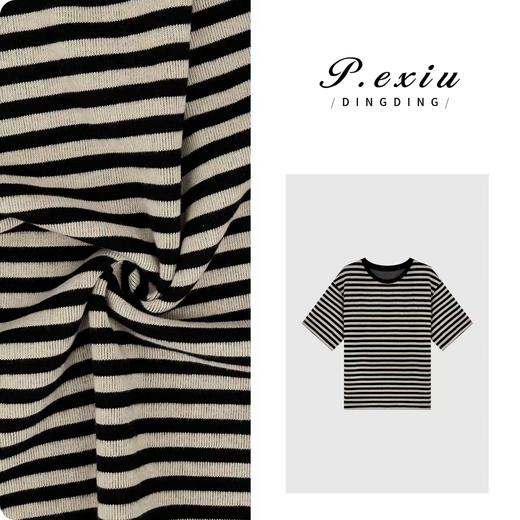 03-3潘依绣丁丁宠粉【经典条纹】撞色螺纹复古圆领短袖T恤 F001 商品图0