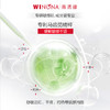 薇诺娜舒敏保湿丝滑面贴膜20ml*6 商品缩略图1