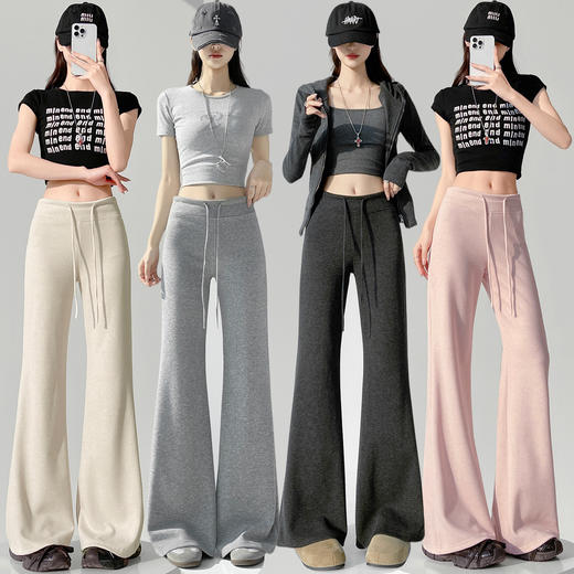 春夏新款微喇裤 高腰显瘦窄版垂感慵懒风休闲裤 商品图1